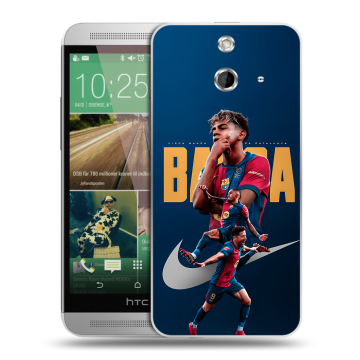 Пластиковый чехол на HTC One E8 с принтом Барселона Barca Yamal Пластиковый чехол на HTC One E8 с принтом Барселона Barca Yamal