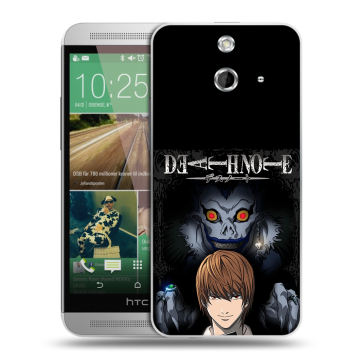 Пластиковый чехол на HTC One E8 с принтом Death note Тетрадь смерти Пластиковый чехол на HTC One E8 с принтом Death note Тетрадь смерти