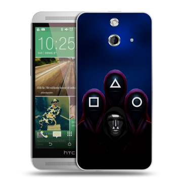 Пластиковый чехол на HTC One E8 с принтом Игра Кальмара Пластиковый чехол на HTC One E8 с принтом Игра Кальмара