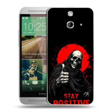 Пластиковый чехол на HTC One E8 с принтом смешной скелет Пластиковый чехол на HTC One E8 с принтом смешной скелет