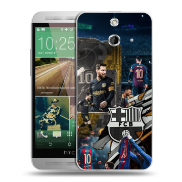 Пластиковый чехол на HTC One E8 с принтом Messi Barcelona Пластиковый чехол на HTC One E8 с принтом Messi Barcelona