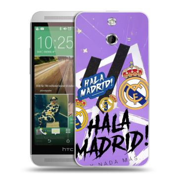 Пластиковый чехол на HTC One E8 с принтом Real Madrid Реал Мадрид Пластиковый чехол на HTC One E8 с принтом Real Madrid Реал Мадрид