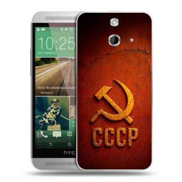 Пластиковый чехол на HTC One E8 с принтом Флаг Герб СССР