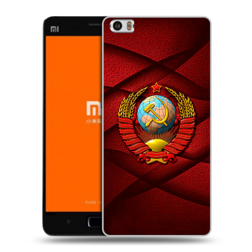 Силиконовый чехол на Xiaomi MI5 с принтом Герб СССР
