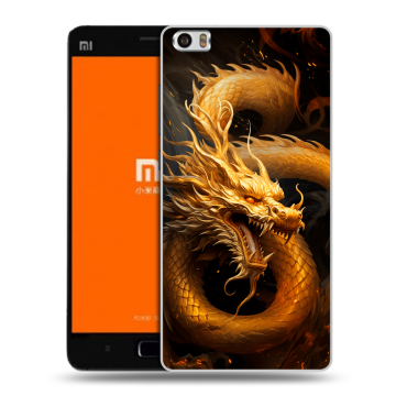 Силиконовый чехол на Xiaomi MI5 с принтом Золотой дракон