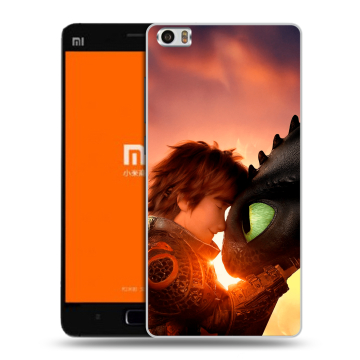 Силиконовый чехол на Xiaomi MI5 с принтом Как приручить дракона Силиконовый чехол на Xiaomi MI5 с принтом Как приручить дракона