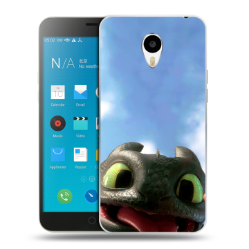 Пластиковый чехол на Meizu M1 Note с принтом Как приручить дракона