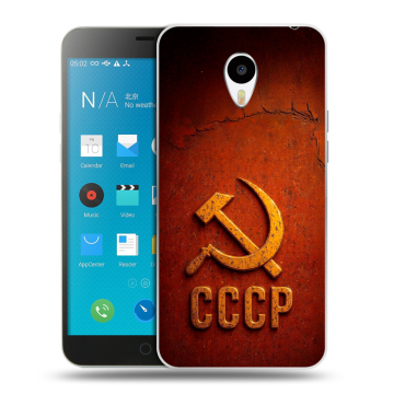 Пластиковый чехол на Meizu M1 Note с принтом Флаг Герб СССР