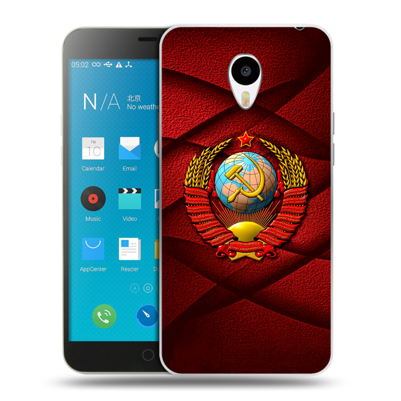 Пластиковый чехол на Meizu M1 Note с принтом Герб СССР Пластиковый чехол на Meizu M1 Note с принтом Герб СССР