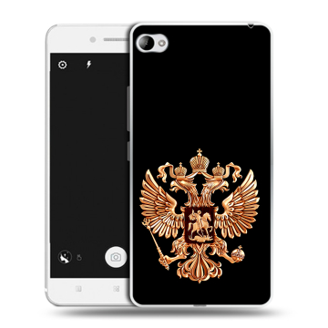 Силиконовый чехол на Lenovo S90 с принтом Герб России золотой Силиконовый чехол на Lenovo S90 с принтом Герб России золотой