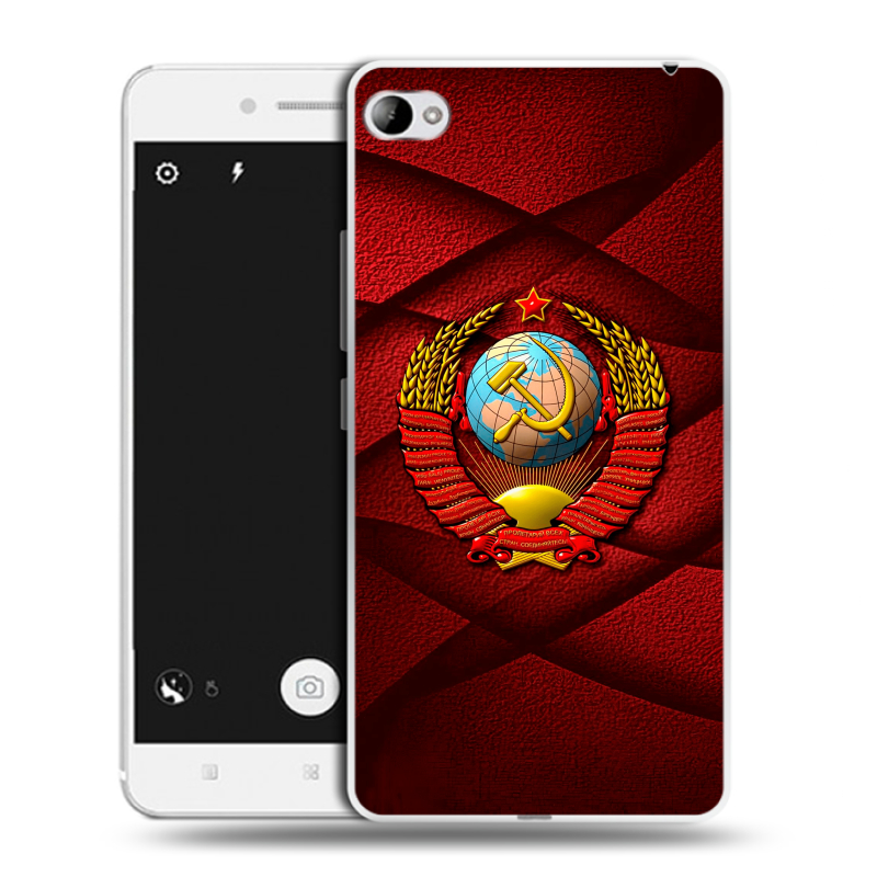 Силиконовый чехол на Lenovo S90 с принтом Герб СССР Силиконовый чехол на Lenovo S90 с принтом Герб СССР