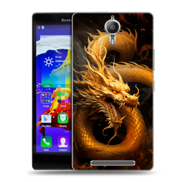 Пластиковый чехол на Lenovo P90 с принтом Золотой дракон Пластиковый чехол на Lenovo P90 с принтом Золотой дракон
