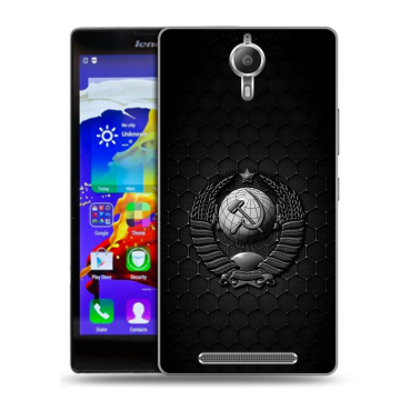 Пластиковый чехол на Lenovo P90 с принтом Герб Флаг СССР
