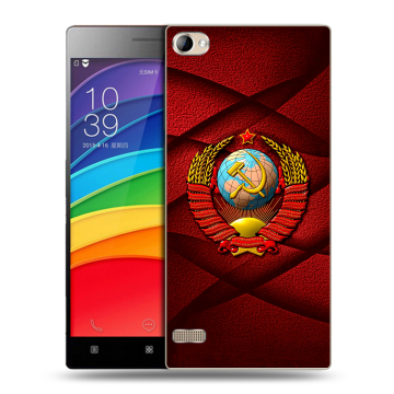 Пластиковый чехол на Lenovo Vibe X2 Pro с принтом Герб СССР Пластиковый чехол на Lenovo Vibe X2 Pro с принтом Герб СССР