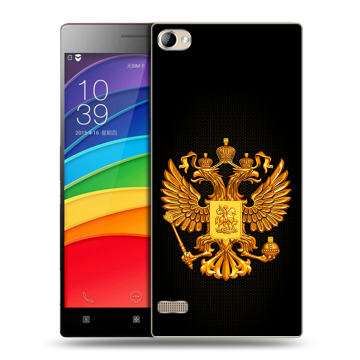 Пластиковый чехол на Lenovo Vibe X2 Pro с принтом Герб России желтый