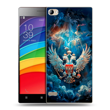 Пластиковый чехол на Lenovo Vibe X2 Pro с принтом Герб флаг России