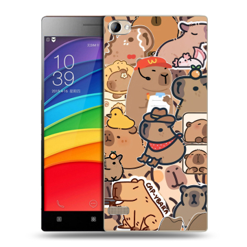 Пластиковый чехол на Lenovo Vibe X2 Pro с принтом капибара