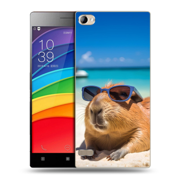 Пластиковый чехол на Lenovo Vibe X2 Pro с принтом Капибара