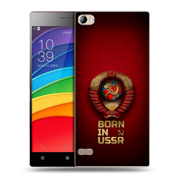 Пластиковый чехол на Lenovo Vibe X2 Pro с принтом Флаг Герб СССР
