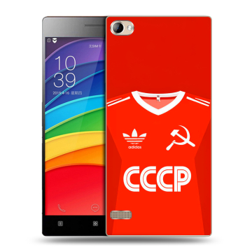 Пластиковый чехол на Lenovo Vibe X2 Pro с принтом Флаг Герб СССР