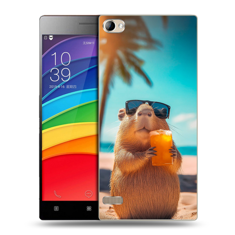 Пластиковый чехол на Lenovo Vibe X2 Pro с принтом Капибара Пластиковый чехол на Lenovo Vibe X2 Pro с принтом Капибара