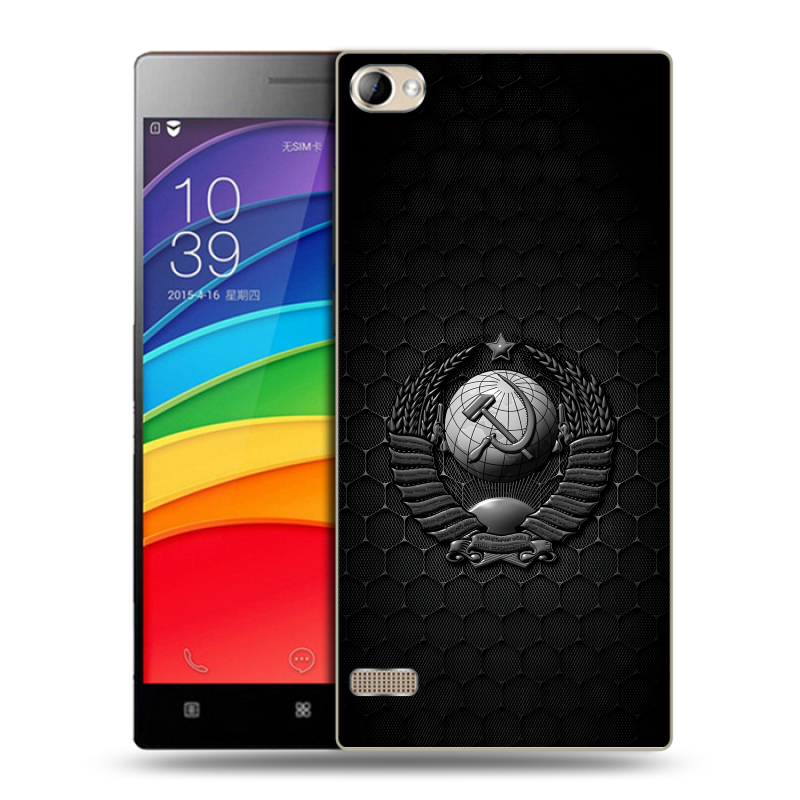 Пластиковый чехол на Lenovo Vibe X2 Pro с принтом Герб Флаг СССР Пластиковый чехол на Lenovo Vibe X2 Pro с принтом Герб Флаг СССР