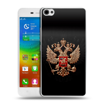 Силиконовый чехол на Lenovo S60 с принтом Герб России Силиконовый чехол на Lenovo S60 с принтом Герб России