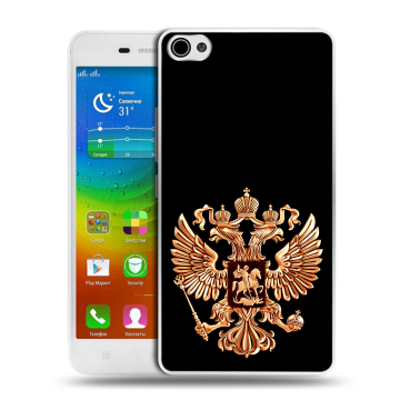 Силиконовый чехол на Lenovo S60 с принтом Герб России золотой Силиконовый чехол на Lenovo S60 с принтом Герб России золотой