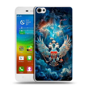 Силиконовый чехол на Lenovo S60 с принтом Герб флаг России