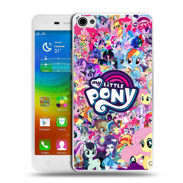 Силиконовый чехол на Lenovo S60 с принтом My little pony Дружба чудо