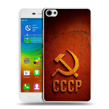 Силиконовый чехол на Lenovo S60 с принтом Флаг Герб СССР