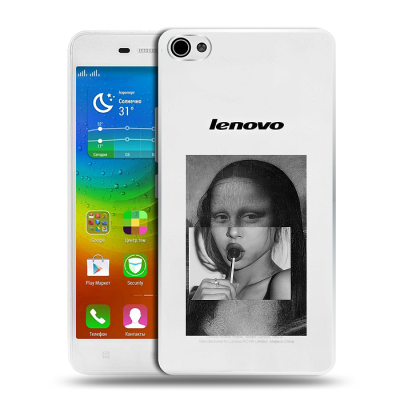 Силиконовый чехол на Lenovo S60 с принтом Мона Лиза Силиконовый чехол на Lenovo S60 с принтом Мона Лиза