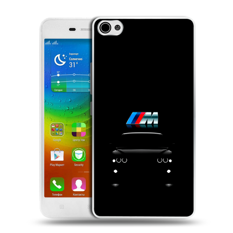 Силиконовый чехол на Lenovo S60 с принтом БМВ BMW Силиконовый чехол на Lenovo S60 с принтом БМВ BMW