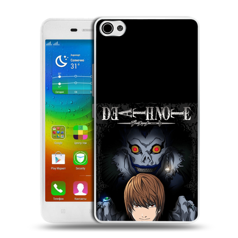 Силиконовый чехол на Lenovo S60 с принтом Death note Тетрадь смерти Силиконовый чехол на Lenovo S60 с принтом Death note Тетрадь смерти