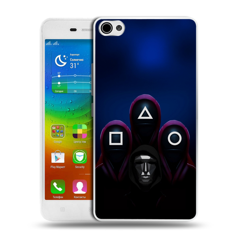 Силиконовый чехол на Lenovo S60 с принтом Игра Кальмара Силиконовый чехол на Lenovo S60 с принтом Игра Кальмара