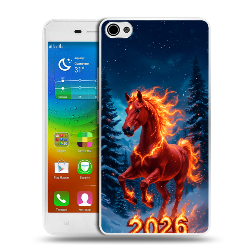 Силиконовый чехол на Lenovo S60 с принтом Новый год коня Силиконовый чехол на Lenovo S60 с принтом Новый год коня