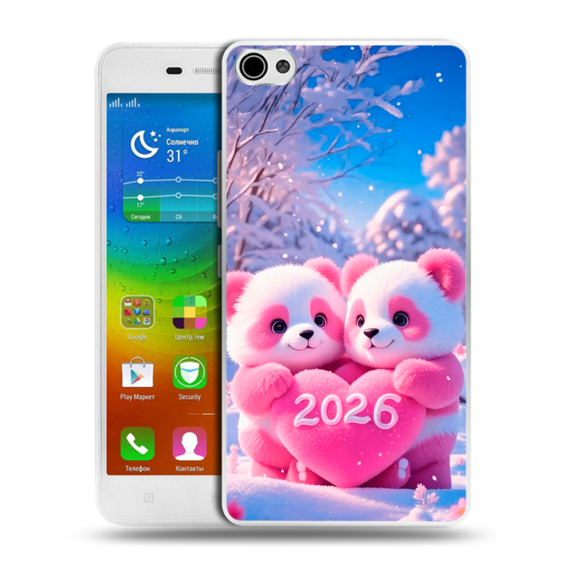 Силиконовый чехол на Lenovo S60 с принтом Новый год Силиконовый чехол на Lenovo S60 с принтом Новый год