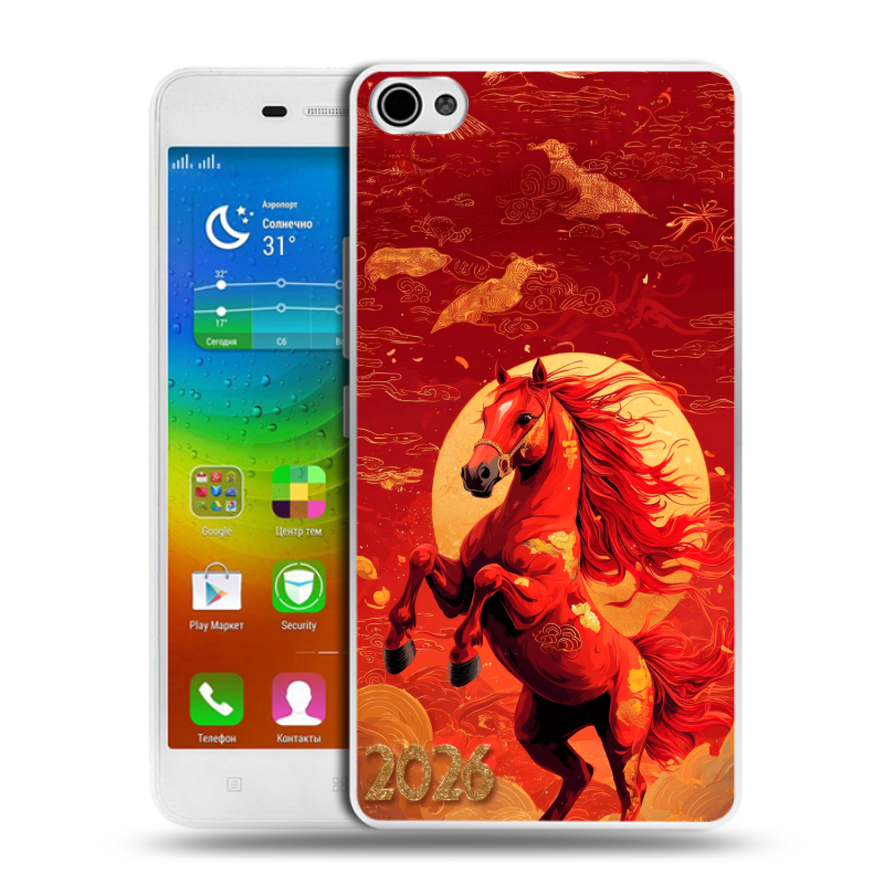 Силиконовый чехол на Lenovo S60 с принтом Новый год Силиконовый чехол на Lenovo S60 с принтом Новый год