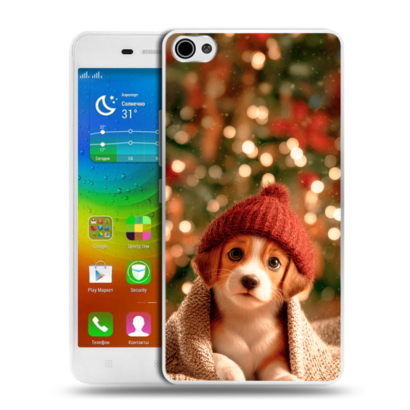 Силиконовый чехол на Lenovo S60 с принтом Новый год Силиконовый чехол на Lenovo S60 с принтом Новый год