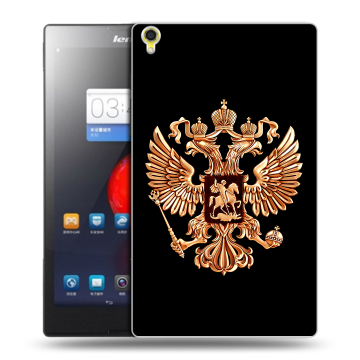 Силиконовый чехол на Lenovo Tab S8 с принтом Герб России золотой Силиконовый чехол на Lenovo Tab S8 с принтом Герб России золотой