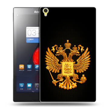Силиконовый чехол на Lenovo Tab S8 с принтом Герб России желтый