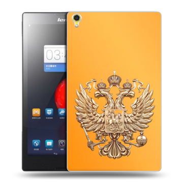 Силиконовый чехол на Lenovo Tab S8 с принтом Герб Флаг России