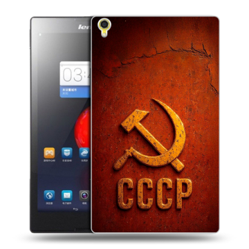 Силиконовый чехол на Lenovo Tab S8 с принтом Флаг Герб СССР