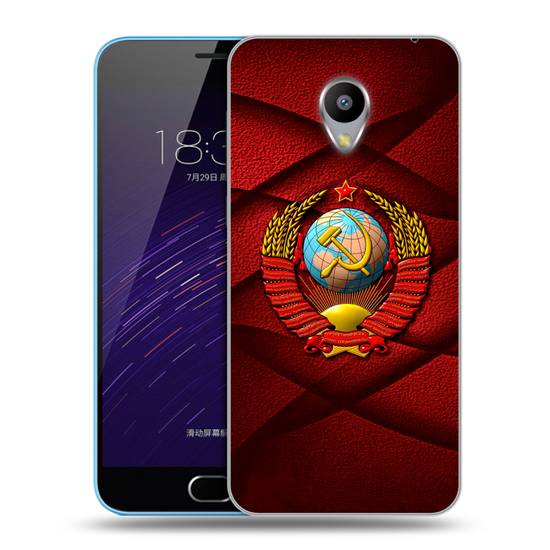Пластиковый чехол на Meizu M1 с принтом Герб СССР Пластиковый чехол на Meizu M1 с принтом Герб СССР