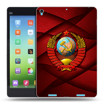 Силиконовый чехол на планшета Xiaomi MiPad с принтом Герб СССР