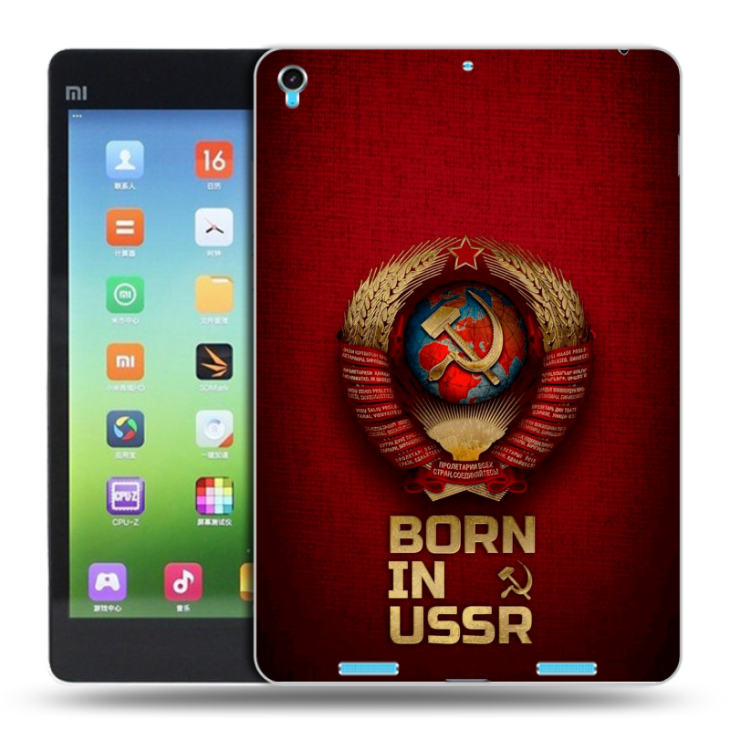 Силиконовый чехол на Xiaomi MiPad с принтом Флаг Герб СССР Силиконовый чехол на Xiaomi MiPad с принтом Флаг Герб СССР