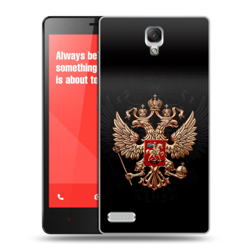 Пластиковый чехол на Xiaomi RedMi Note с принтом Герб России Пластиковый чехол на Xiaomi RedMi Note с принтом Герб России