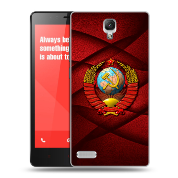 Пластиковый чехол на Xiaomi RedMi Note с принтом Герб СССР Пластиковый чехол на Xiaomi RedMi Note с принтом Герб СССР