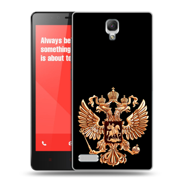 Пластиковый чехол на Xiaomi RedMi Note с принтом Герб России золотой Пластиковый чехол на Xiaomi RedMi Note с принтом Герб России золотой