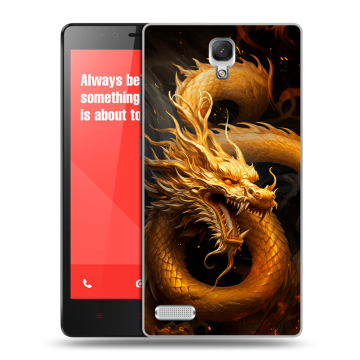Пластиковый чехол на Xiaomi RedMi Note с принтом Золотой дракон Пластиковый чехол на Xiaomi RedMi Note с принтом Золотой дракон